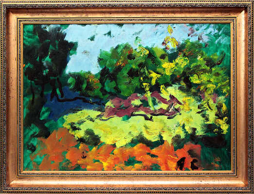 Бух Арон Эфроимович. Осенний пейзаж 